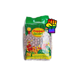 Popper s 10mi 30ml - hạt đất nung thái lan rải mặt chậu sen, chậu lan, sen đá , ruồi ,chậu ong