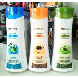 Dầu gội thảo dược Dok Bua Ku 200ml thái lan