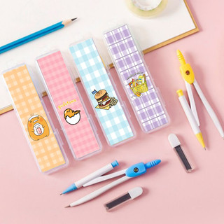 Bộ compa trứng lười gudetama CP36 dễ thương kèm ngòi chì bấm compa cute hoạt hình