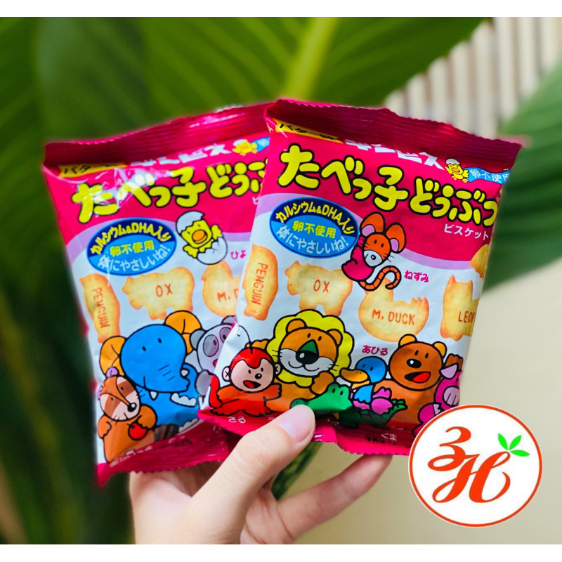 Bánh quy Ginbis hình thú túi 27g Nhật bản