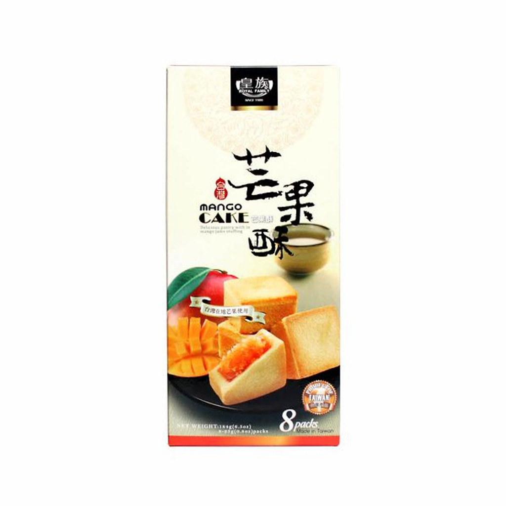 Bánh quy nhân mứt Đài Loan 4 vị xoài, thơm, dâu, việt quốc Royal Family hộp 184g (8 bánh)