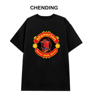 Áo thun fan mu "manucian never walk alone"