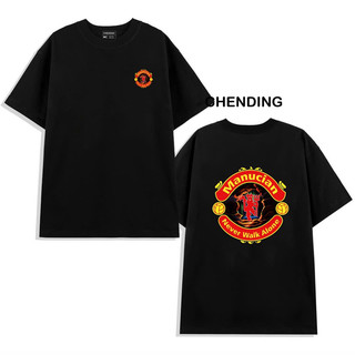 ÁO THUN fan MU "Manucian Never Walk Alone"