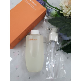 Tinh dầu tẩy trang Sulwhasoo (Sulwhasoo Gentle Cleansing Oil)