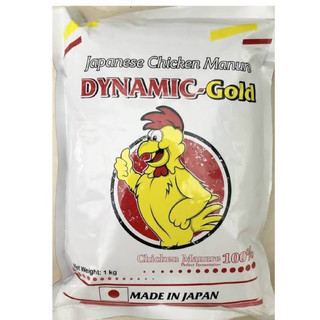 Phân hữu cơ gà đậm đặc DYNAMID GOLD  của NHẬT - 1kg/gói
