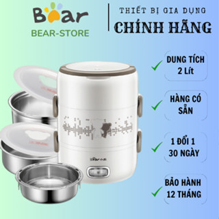 Hộp cơm văn phòng Bear cao cấp DFH-S2358, Nấu cơm , hâm nóng , hấp,luộc thực phẩm