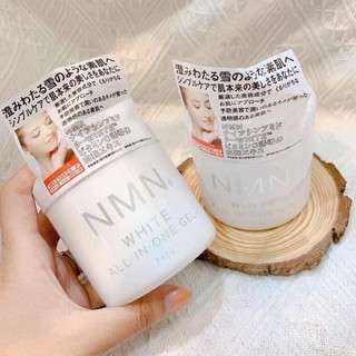 Kem dưỡng sáng da cấp ẩm nmn white all in one - nhật bản