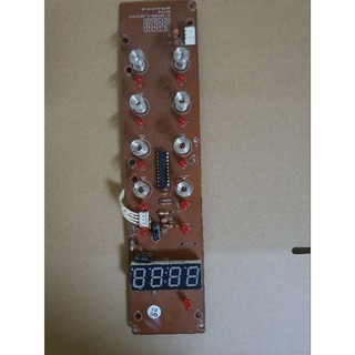 Mạch điều khiển bếp hồng ngoại Sanaky 2524