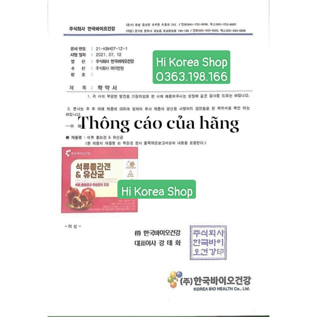 Collagen Bột Lựu Hàn Quốc, Collagen Lựu Nhụy Hoa Nghệ Tây Bio Cell Hộp 30 Gói | BigBuy360 - bigbuy360.vn