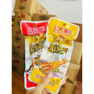 30 Chân Gà Cay Tứ Xuyên Đủ Vị Siêu Ngon 32g - Đồ Ăn Vặt Nội Địa