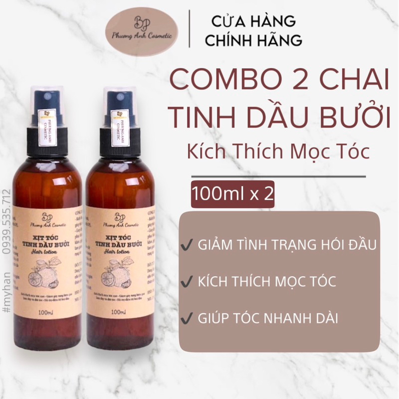 BỘ 2 CHAI TINH DẦU BƯỞI KÍCH MỌC TÓC PHƯƠNG ANH COSMETIC