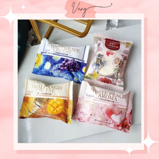 Kẹo Dẻo Marshmallow Nhân Trái Cây Phô Mai