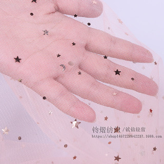 Cuộn Lưới tim / Lưới sao bó hoa lấp lánh, trang trí