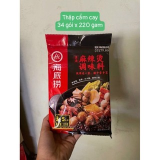Gia vị cay haidilao Hải Đế Lao