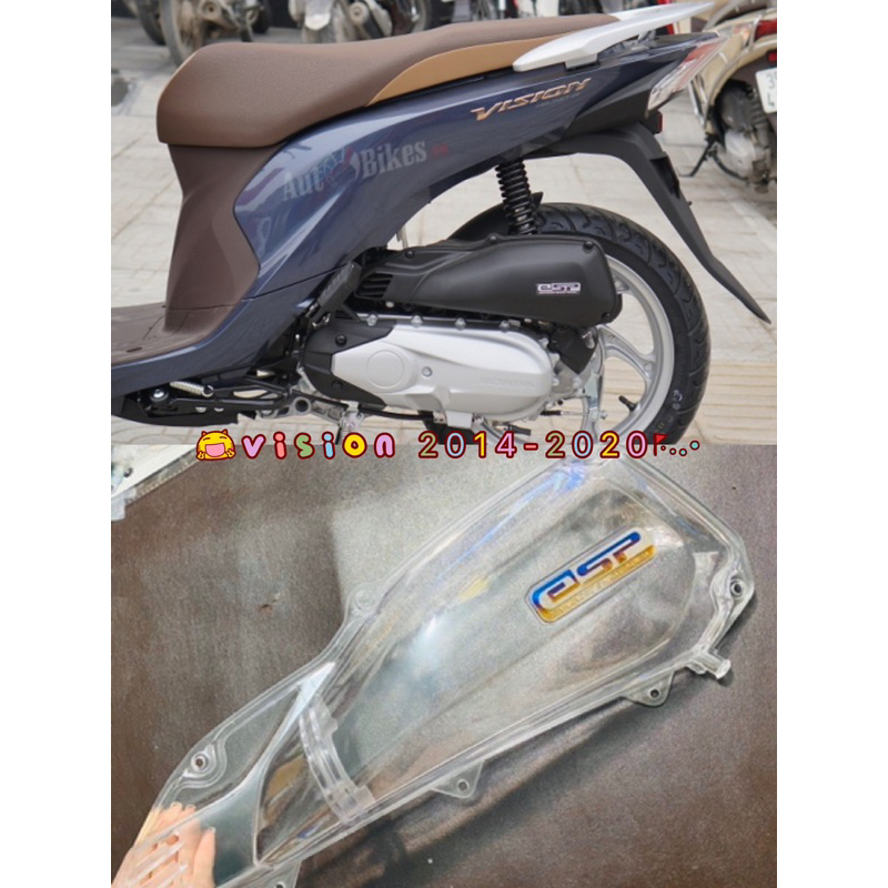 Ốp lọc gió trong suốt kèm vịt trang trí