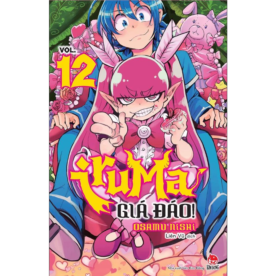 Truyện - Iruma giá đáo - Lẻ tập 12 13 14... - Nxb Kim Đồng