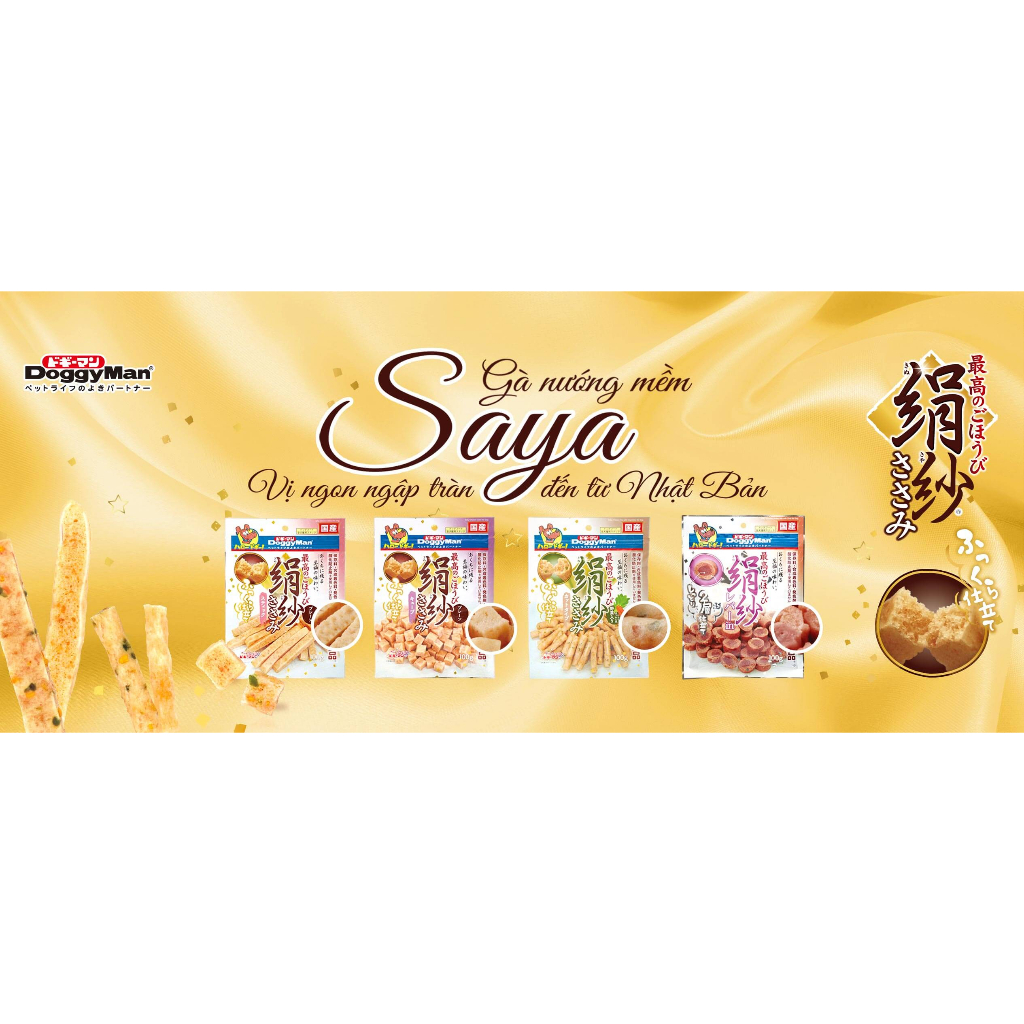Gà nướng mềm Saya dành cho chó cưng.