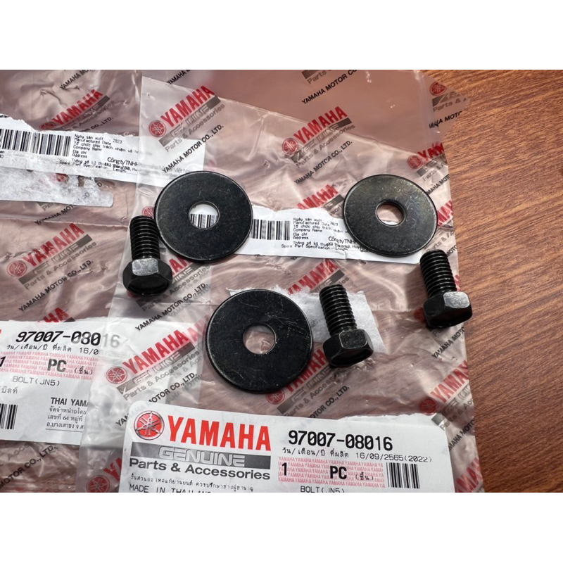 BỘ ỐC LONG ĐỀN GIDONG CHO YAMAHA SPARK135 Fi/ EXCITER135 2005-2010 EXCITER135LC 135 V1/ X1R YAMAHA MỚI & @CHÍNH HÃNG 🇹🇭