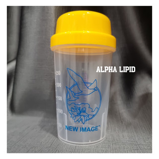 Bình lắc sữa alpha lipid cổ rộng dễ vệ sinh ly lắc sữa non alpha lipid mua mua nhiều gía sỉ