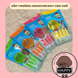 HOẢ TỐC | [4 Vị] Súp thưởng SmartHeart Creamy cho cún / Snack bánh thưởng dạng kem súp cho chó - Tạp Hoá Thú Cưng Happy