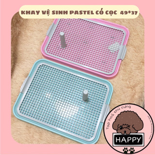 [3 Màu] Khay vệ sinh có kèm cột cho thú cưng chó đực cái size lớn - Tạp Hoá Thú Cưng Happy