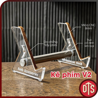 Kệ trưng bàn phím V2 | Trang trí | Mica CNC | Trục kim loại cố định | Lót chống trầy | DoubleT DTS