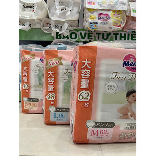 Bỉm Merries First Premium nội địa Nhật Bản NB72/S66/M52,M62,L48,XL42,...