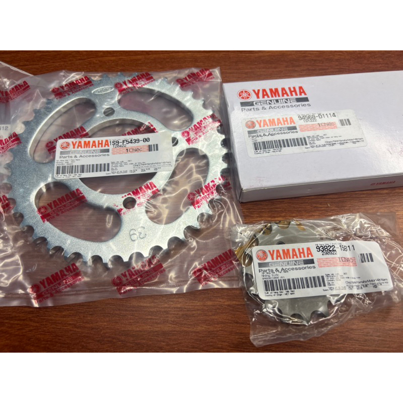 BỘ NHÔNG SÊN ĐĨA YAMAHA CHO SPARK135 Fi/ EXCITER135 2005-2010 EXCITER135LC 135 V1/ X1R YAMAHA MỚI & @CHÍNH HÃNG