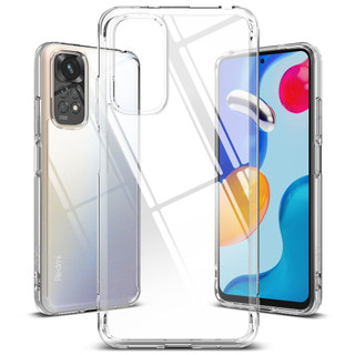 Ốp Silicon dẻo Xiaomi Redmi Note 11