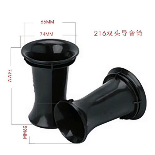 Ống thông hơi loa 3 inch 4 inch 5 inch 6  inch 7 inch 8 inch loại nhựa cứng ABS đẹp hàng loại đẹp