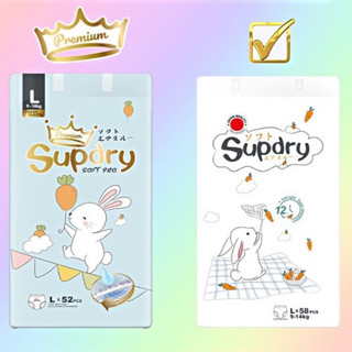  Bỉm SUPDRY nội địa Trung quần dán size S72 M66 L60 M64 L58 XL52 XXL50 XXXL46 