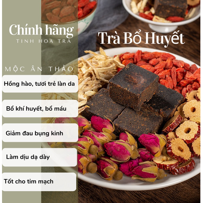Gói lẻ Trà đường nâu Mix Bổ Huyết, giảm đau bụng kinh, làm ấm cơ thể