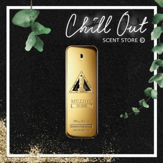 | 𝐂𝐇𝐈𝐋𝐋.𝐎𝐔𝐓 | nước hoa nam paco rabanne one million elixir 5ml/10ml/20ml