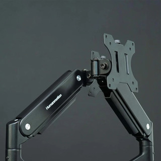 Giá Đỡ Màn Hình Human Motion M8