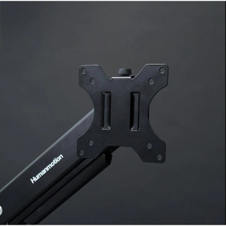 Giá Đỡ Màn Hình Human Motion M8