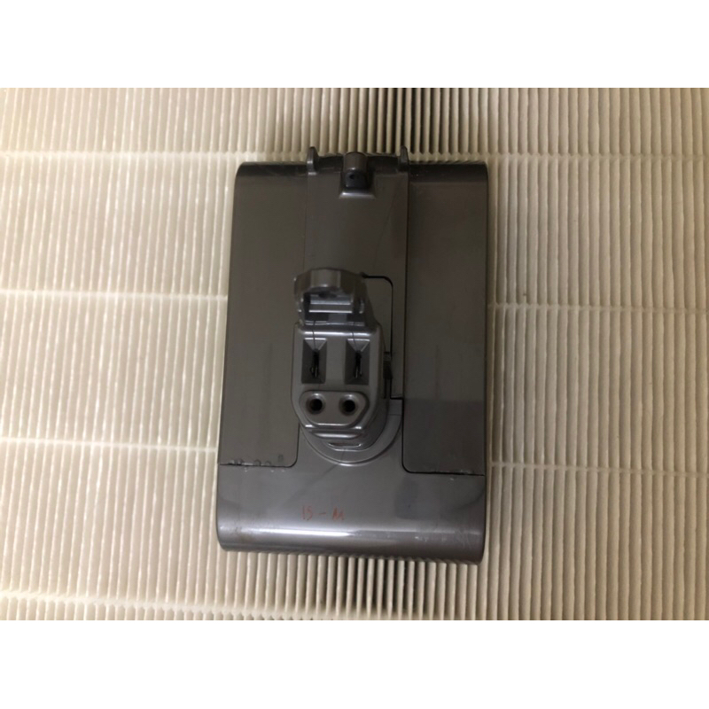 Pin dyson dc 35-dc45