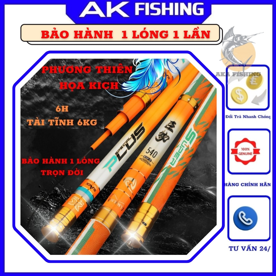 Cần câu đài Phương Thiên Họa Kích tải tĩnh 6.5kg săn hàng câu tay đơn đài câu cá trắm chép khủng chính hãng giá rẻ