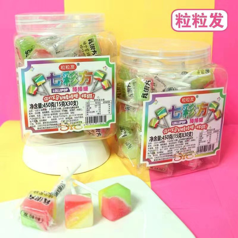 Kẹo mút que ngộ nghĩnh cute đủ hình ngẫu nhiên