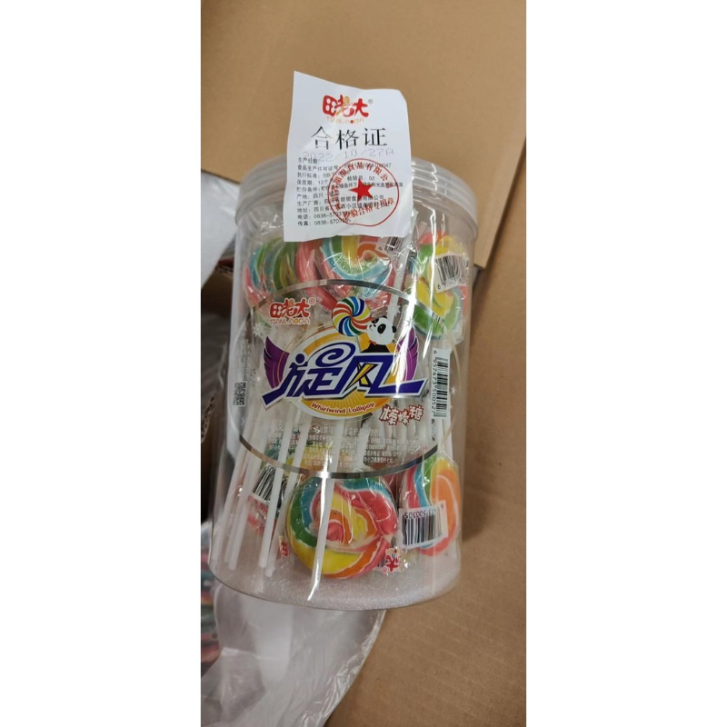 Kẹo mút que ngộ nghĩnh cute đủ hình ngẫu nhiên