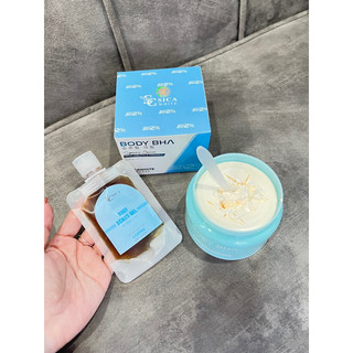Kem body bha chất kem cốt dẻo trắng nhanh