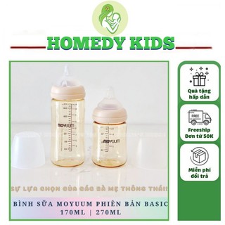 Bình sữa moyuum hàng Nội Địa Hàn Quốc không họa tiết, hỗ trợ đổi núm, 170ml/270ml