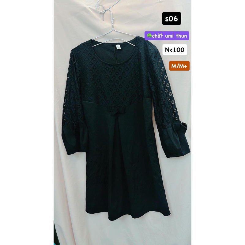đầm đen form babydoll thun umi size M/M+.S06