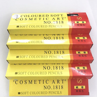 Chì xé,chì kẻ mày 2 tem loại 1 (Made in japan)