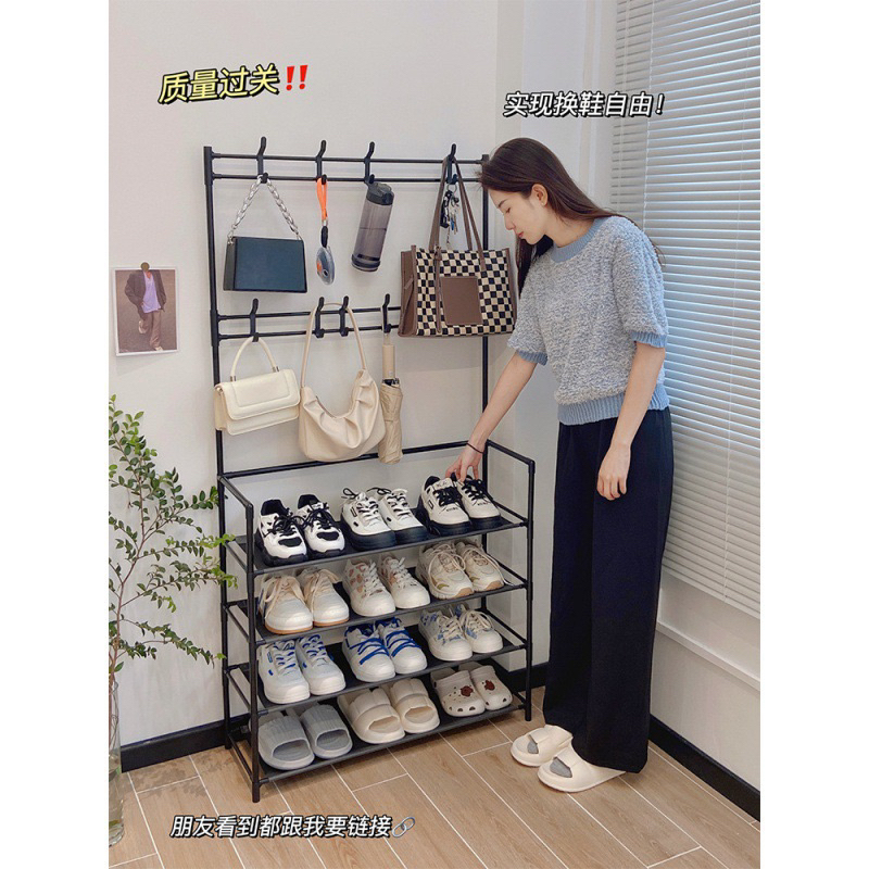 Kệ để giày dép đa năng chữ h có móc treo đồ quần áo, túi xách, nón decor nhà cửa - Giá để giày dép 4 tầng style Hàn Quốc