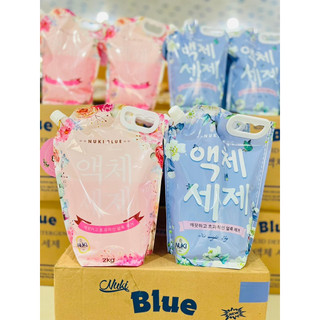Nước giặt xả blue hàn quốc 2kg