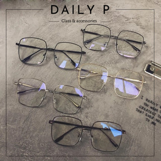 Kính Giả Cận, Gọng kính cận, Kính gọng kim loại mắt vuông to Hàn Quốc unisex DailyP
