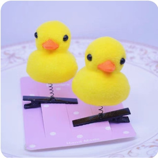 Kẹp tóc hình Gà con, Vịt con dễ thương cho bé