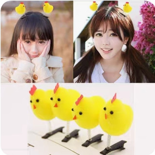 Kẹp tóc hình Gà con, Vịt con dễ thương cho bé