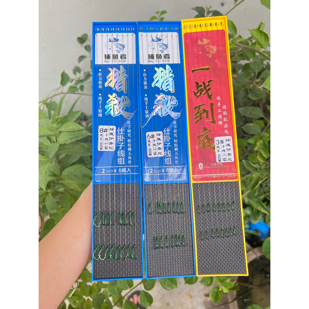 Bộ Thẻo Lưỡi Đôi Cước 3D Tàng Hình Cao Cấp , Theo Lưỡi Đôi Lưỡi BKK