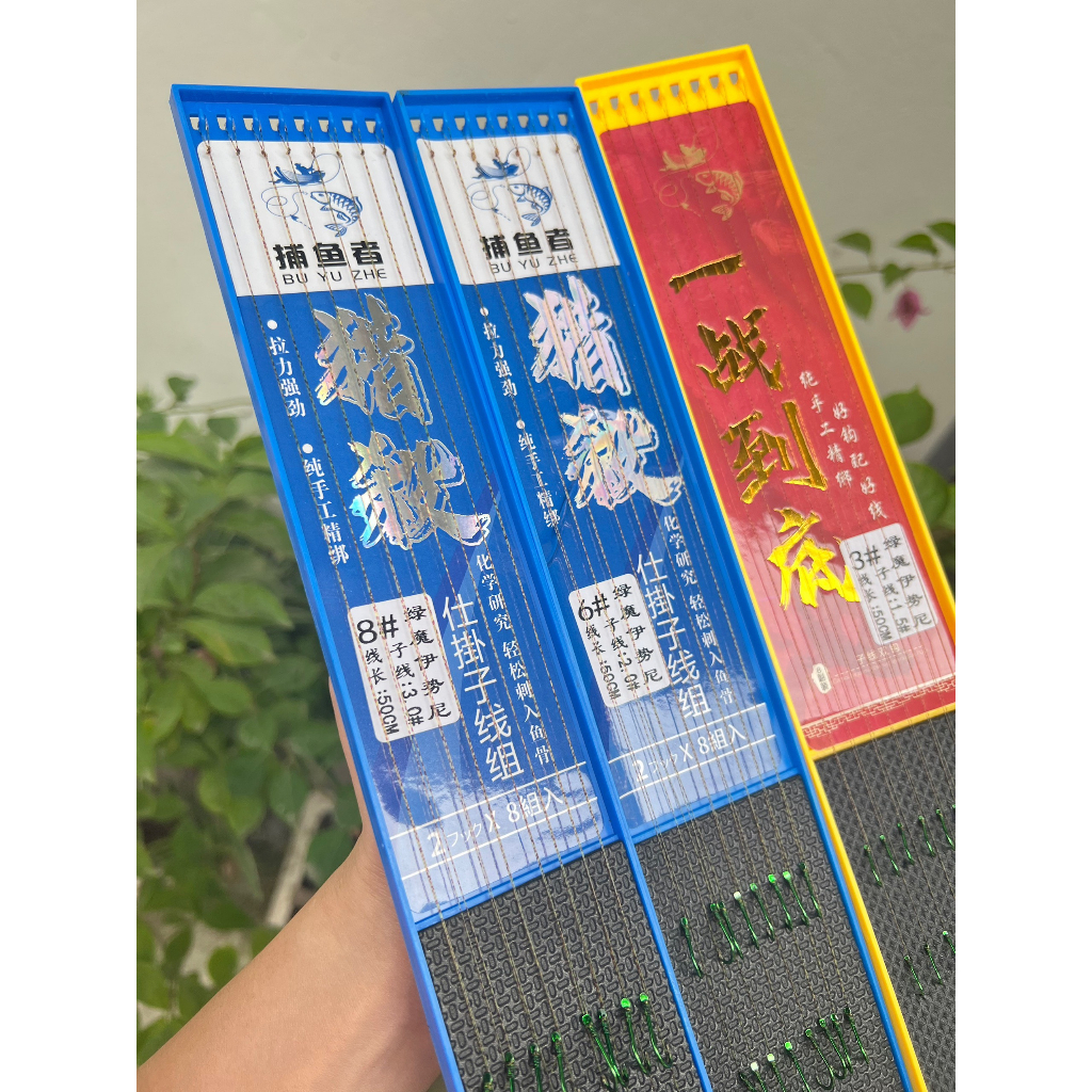 Bộ Thẻo Lưỡi Đôi Cước 3D Tàng Hình Cao Cấp , Theo Lưỡi Đôi Lưỡi BKK